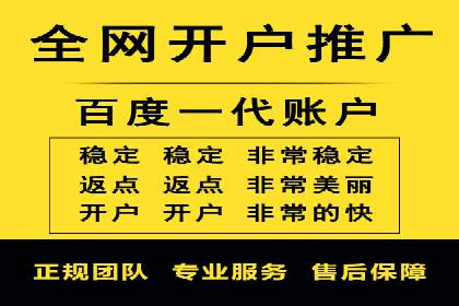 SEM竞价员的核心技能与成功案例解析
